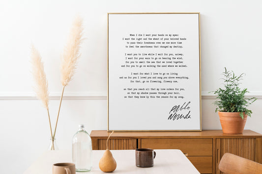 Pablo Neruda Love Poem Art Print Minimalist Literary Wall Art