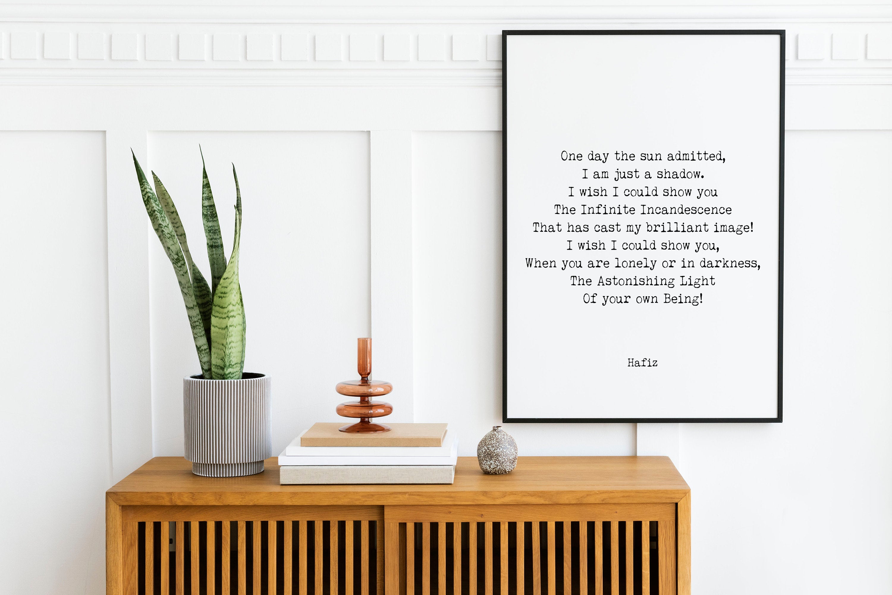 Hafiz My Brilliant Image Poem, Inspirational Poetry Wall Art