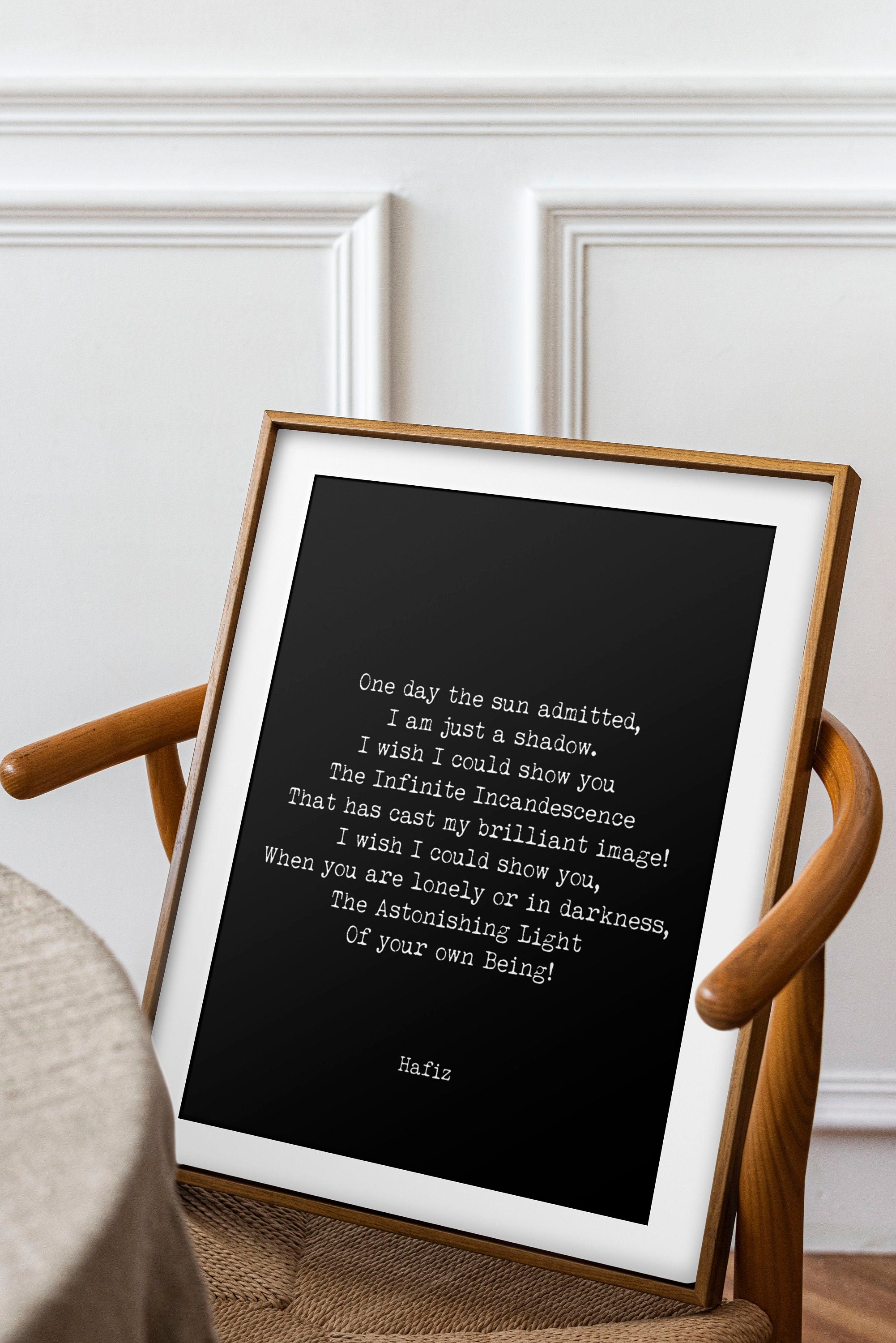Hafiz My Brilliant Image Poem, Inspirational Poetry Wall Art