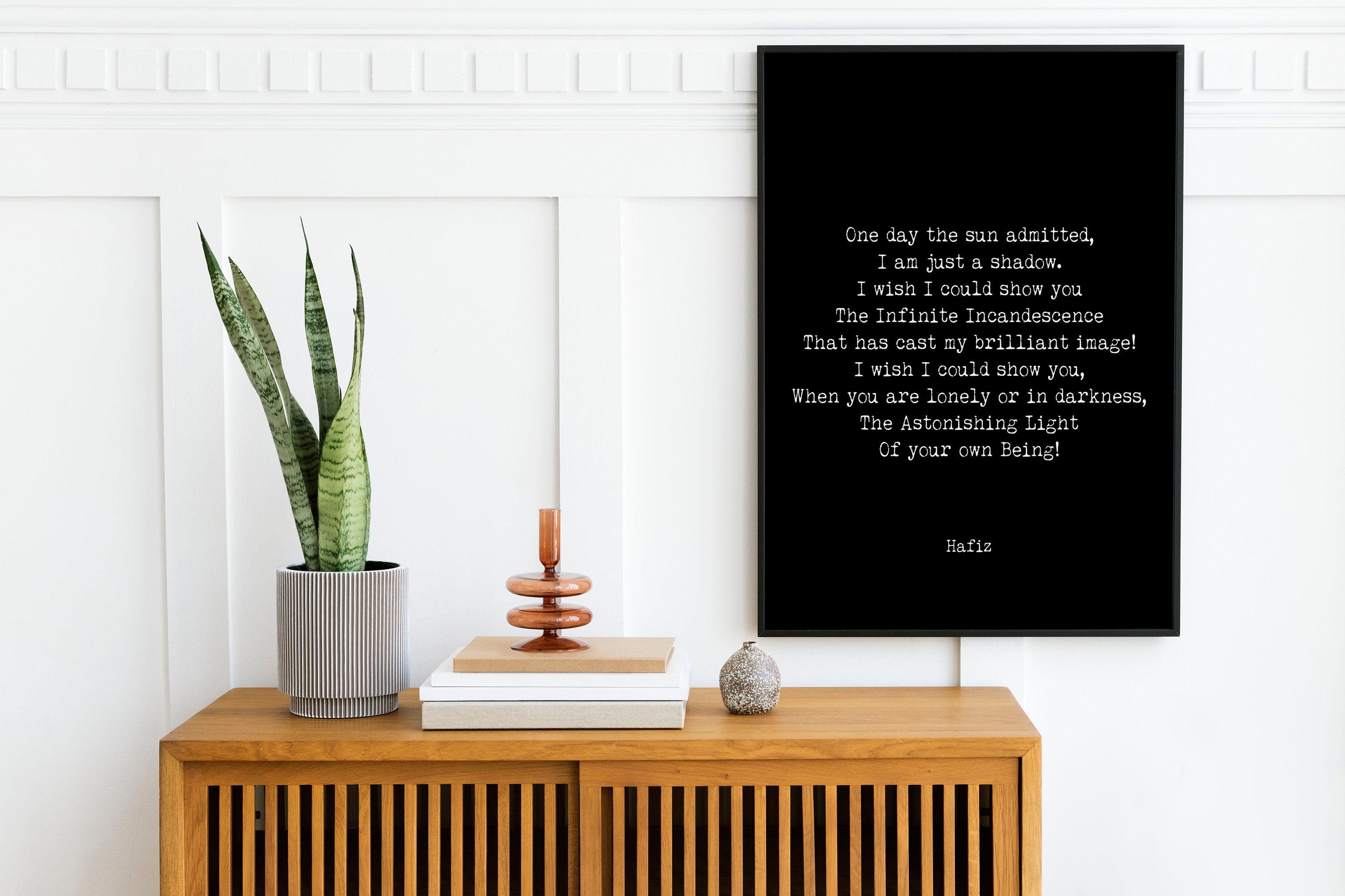 Hafiz My Brilliant Image Poem, Inspirational Poetry Wall Art