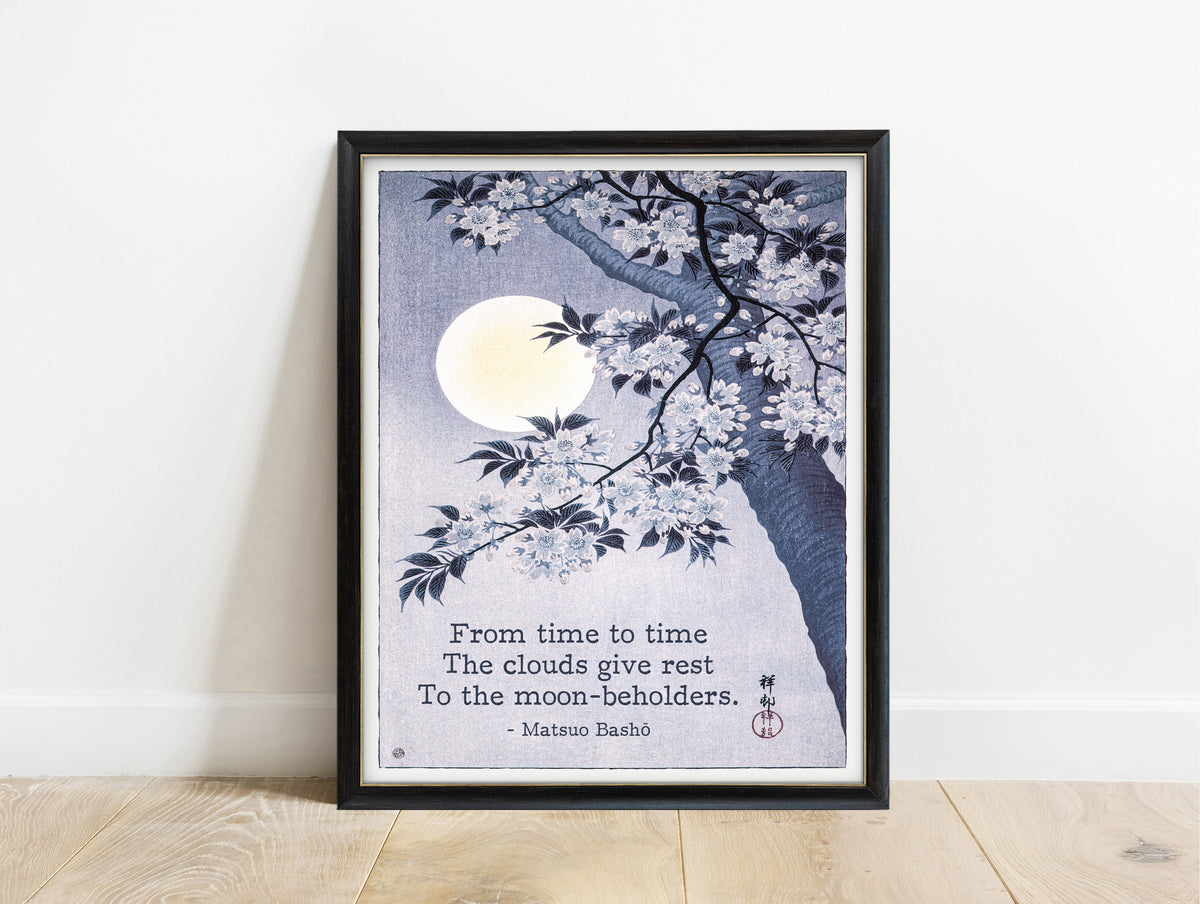 Matsuo Bashō haiku print with Ohara Koson moon and cherry blossom woodblock, in a black frame