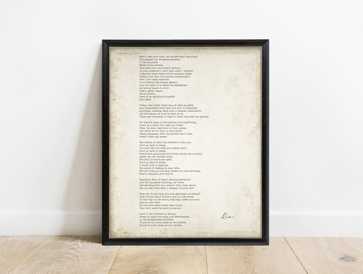 Rumi A Great Wagon full poem print in a black frame, vintage background
