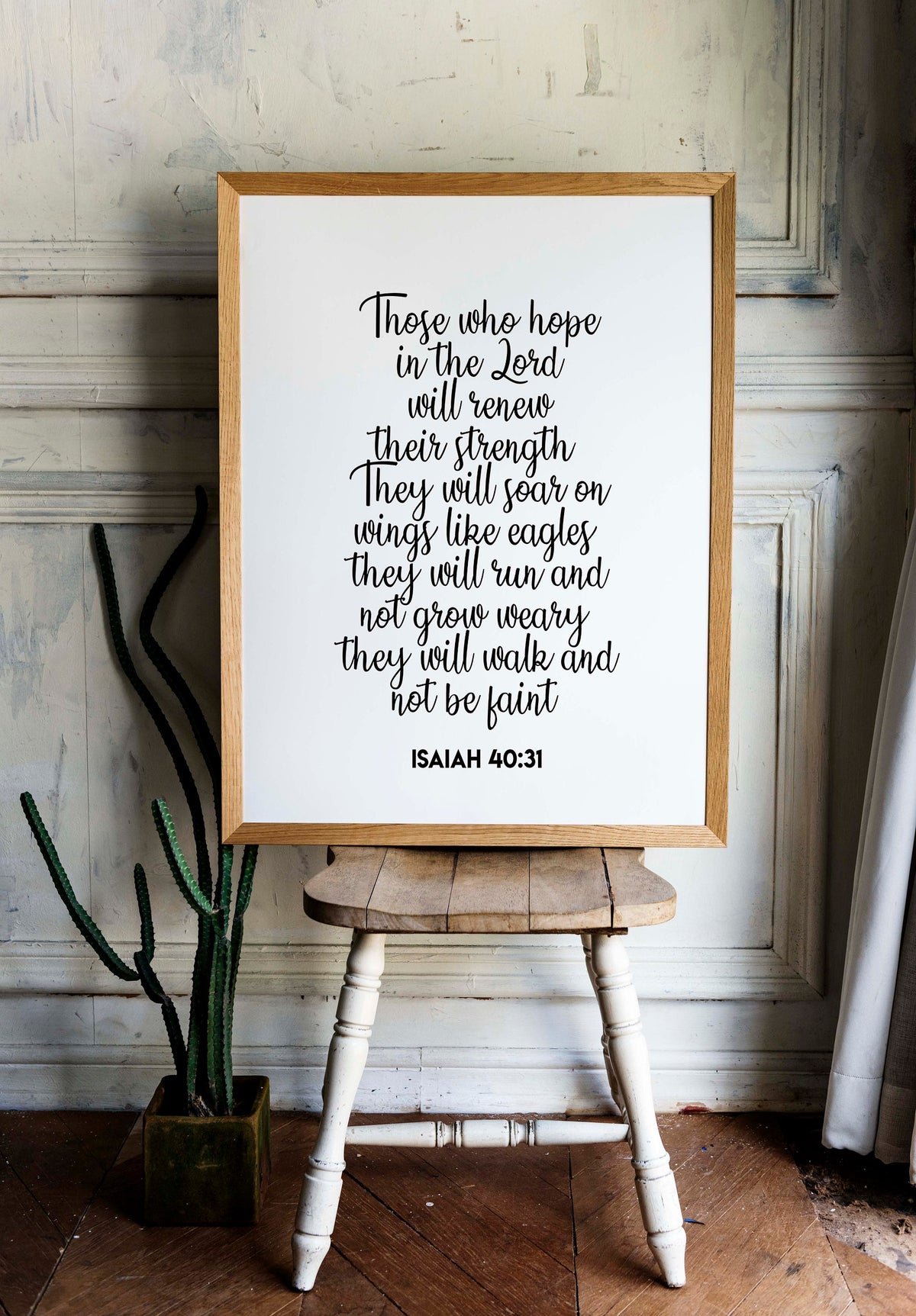 Hope in the LORD Isaiah 40:31 Bible Verse Print, Inspirational Gift Wall Art in Black & White