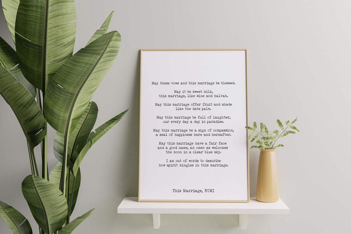 Rumi This Marriage Poem Print Wedding Blessing Wall Art Black Or White Background Literary Love Gift Anniversary Decor Romantic Poetry Quote