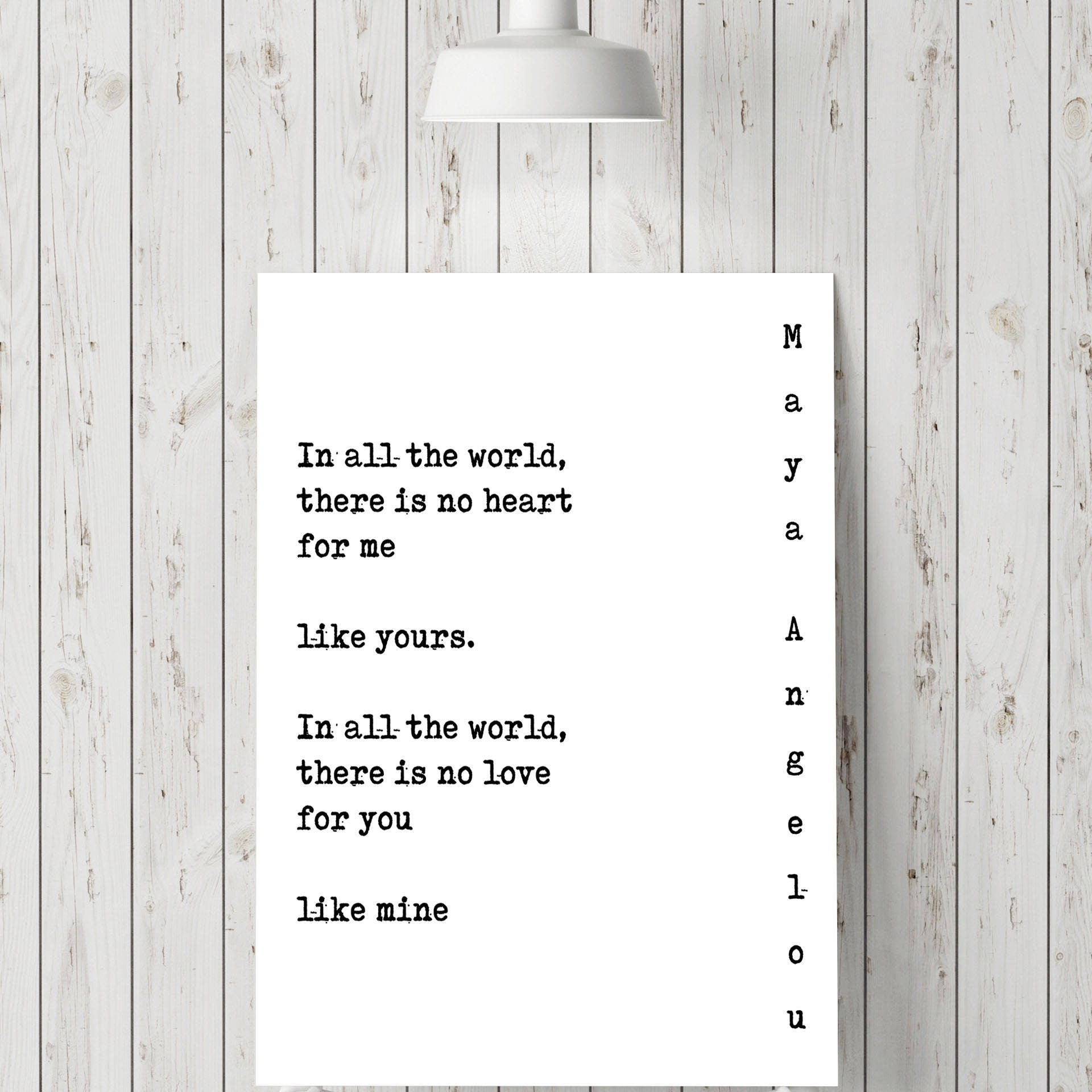 Maya Angelou Love Quote Print, Romantic Literary Wall Art