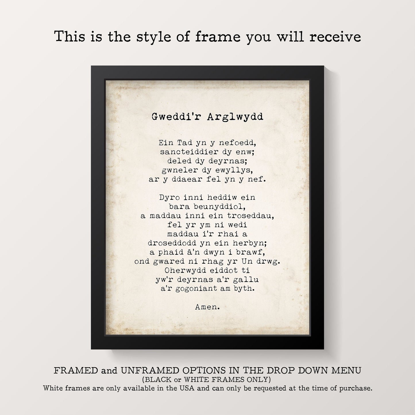 Moby Dick Herman Melville Book Quote Print Vintage Page 1. Unframed and Framed Wall Art