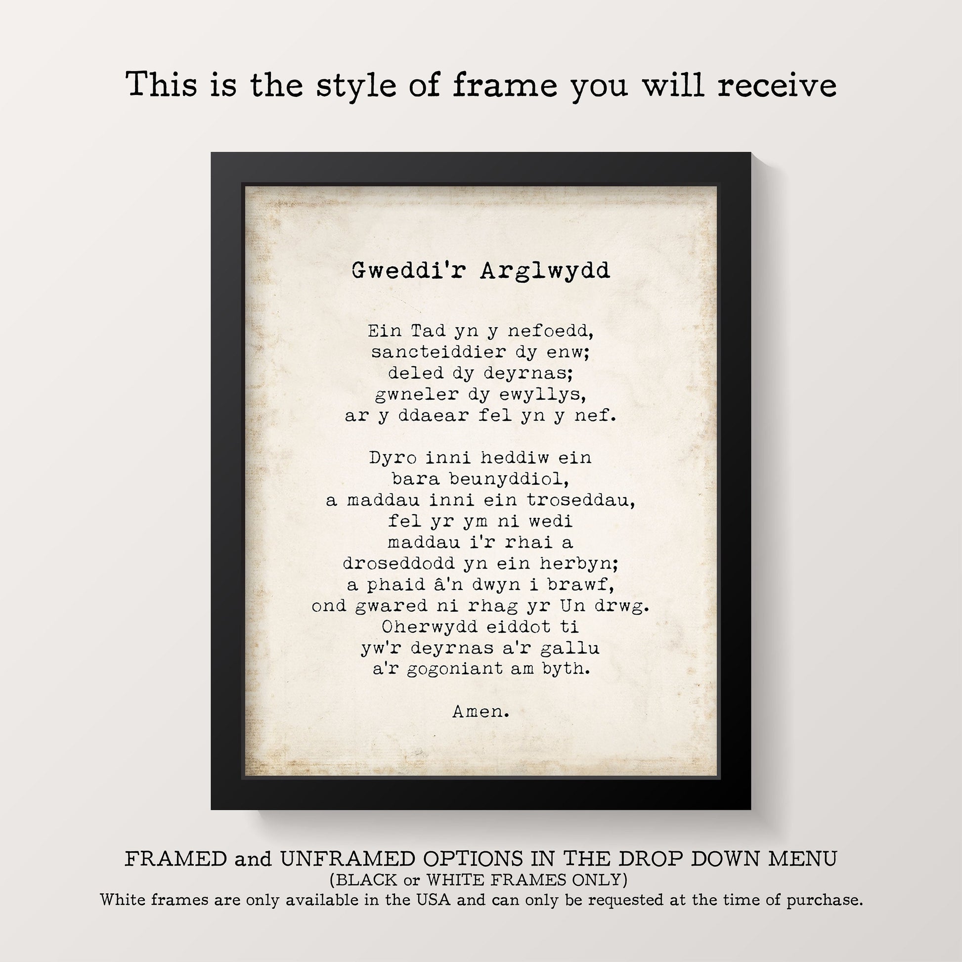 Moby Dick Herman Melville Book Quote Print Vintage Page 1. Unframed and Framed Wall Art