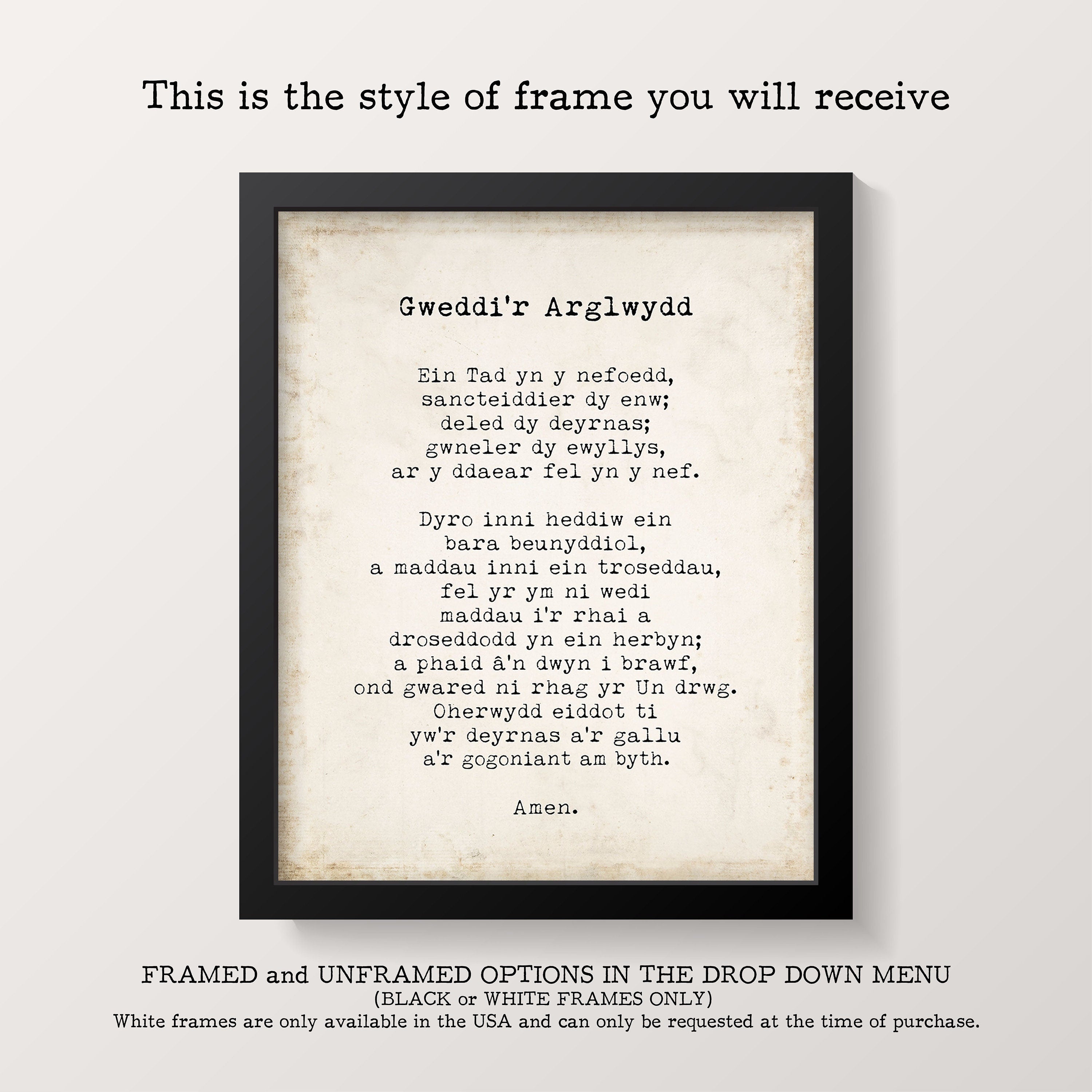 Moby Dick Herman Melville Book Quote Print Vintage Page 1. Unframed and Framed Wall Art