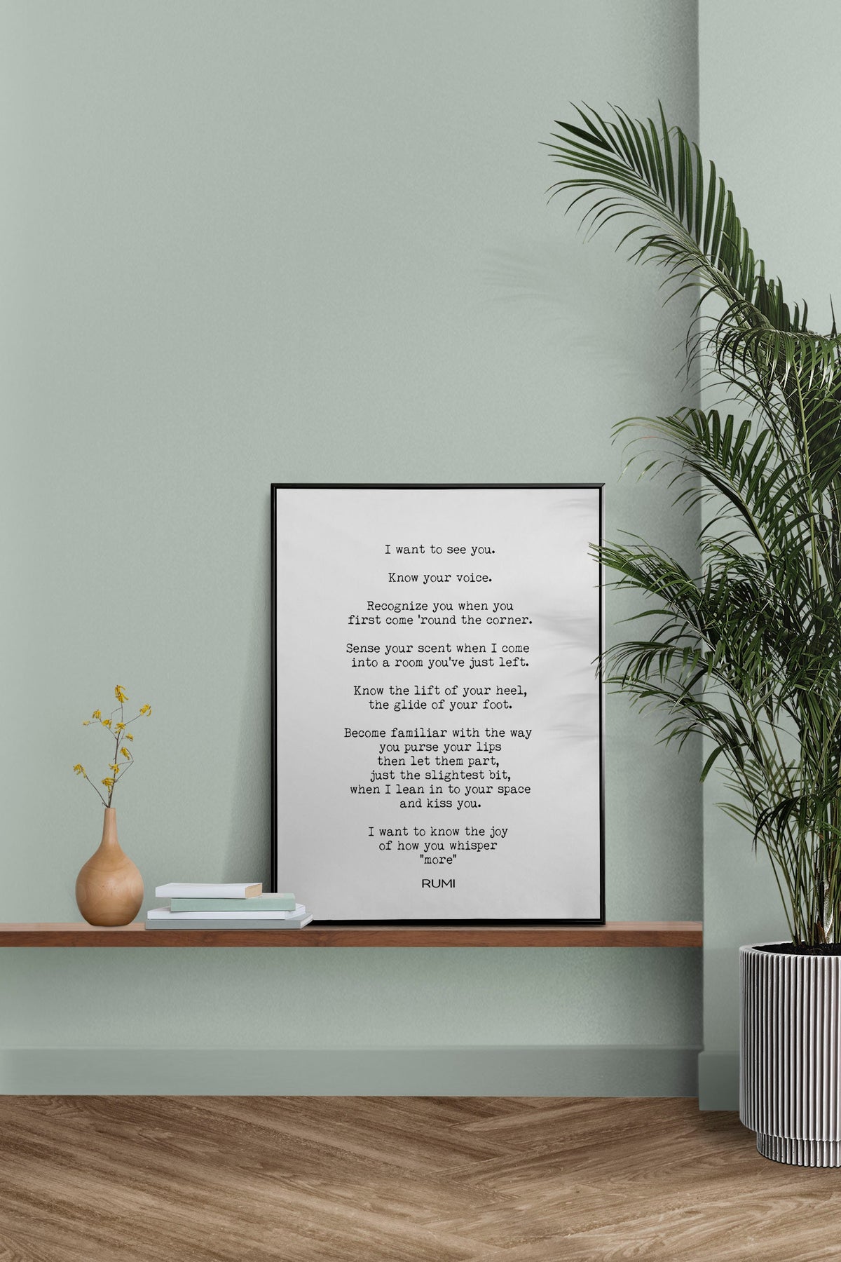 Rumi Love Poem Quote Print Romantic Literary Wall Art