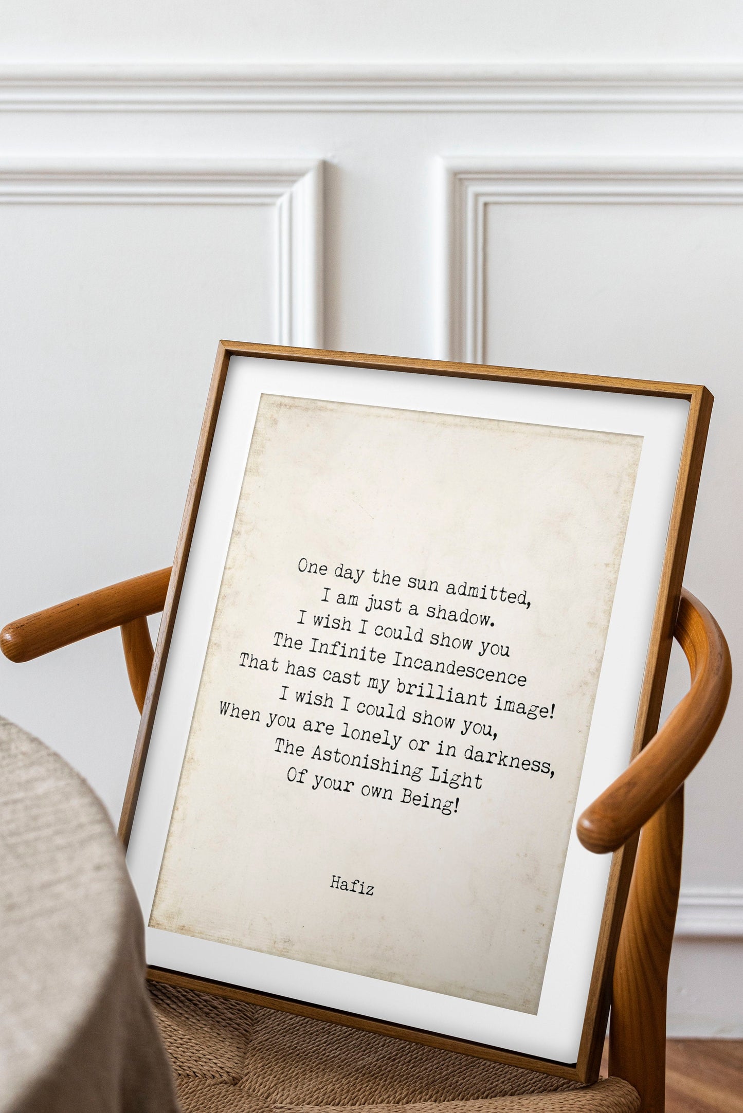 My Brilliant Image Poem Hafiz Inspirational Poetry Wall Art, Minimalist Print Wall Decor