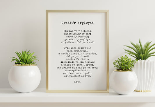Ein Tad Welsh LORD's Prayer Unframed Quote Print in Black & White, Gweddi'r Arglwydd Prayer Christian Wall Art