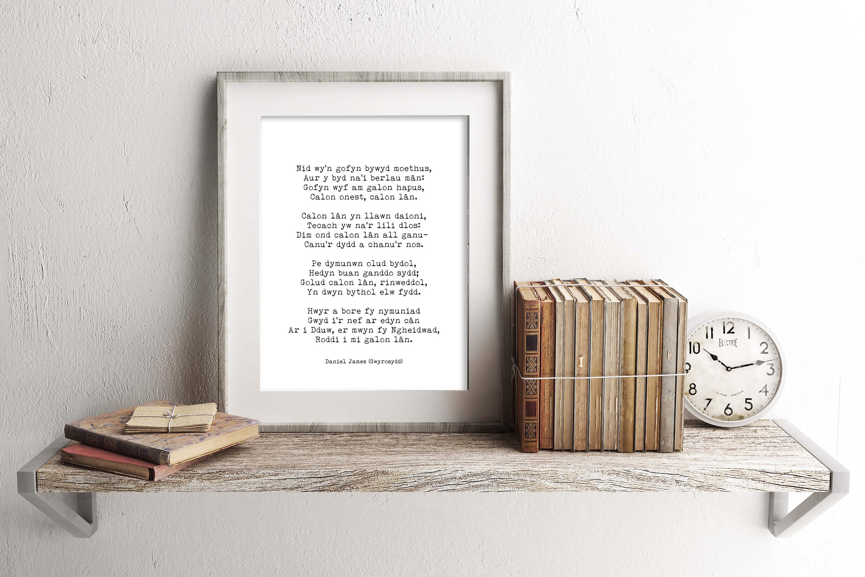 Calon Lan Welsh Poem Print - BookQuoteDecor