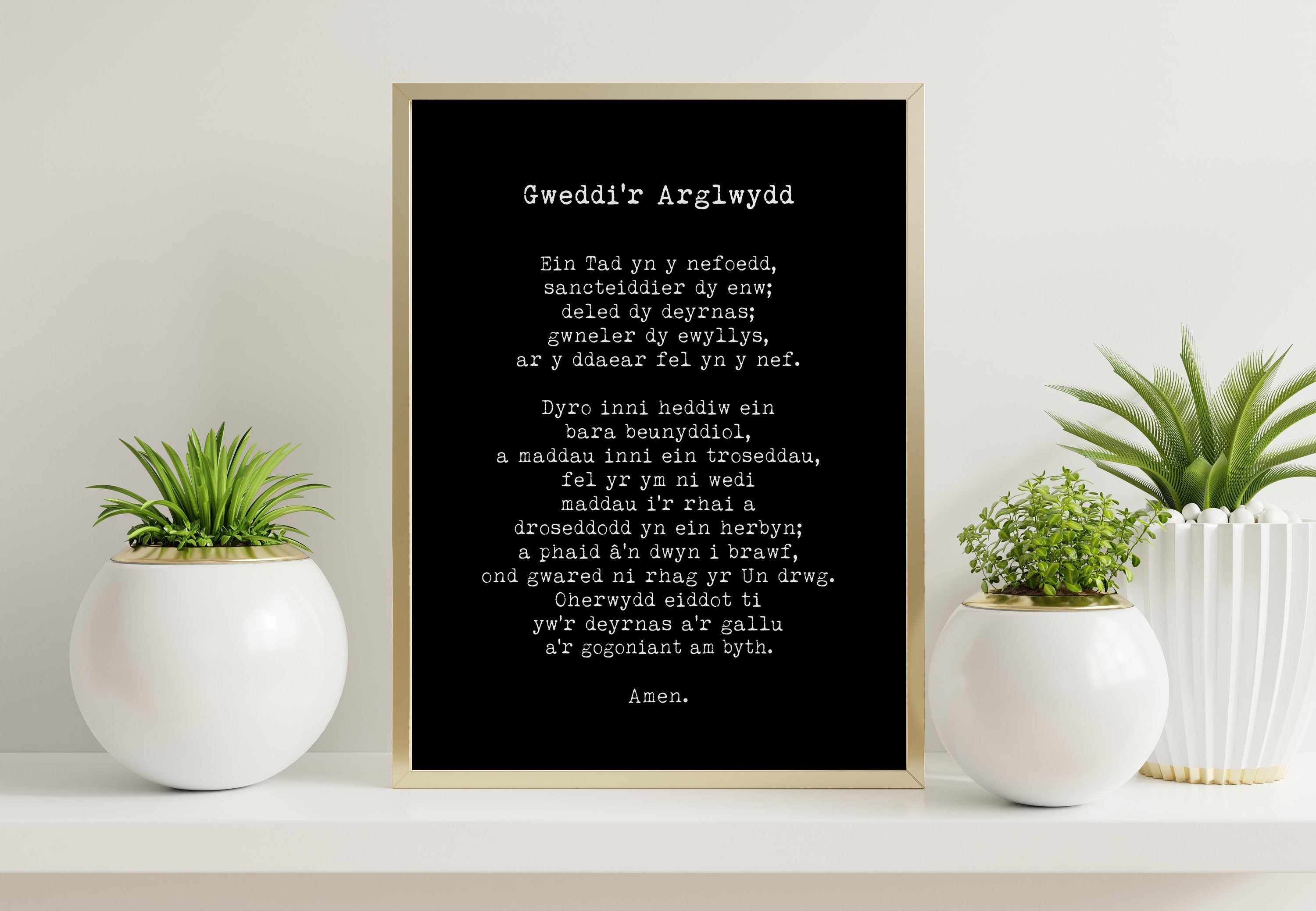 Ein Tad Welsh LORD's Prayer Unframed Quote Print in Black & White, Gweddi'r Arglwydd Prayer Christian Wall Art